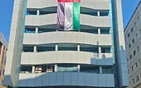 Knight Armour Hotel Dubai United Arab Emirates